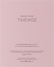 Набор "Улучшенная система обновления кожи" - Mary Kay TimeWise Set (scr/70g + ser/29ml)  — фото N2