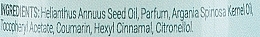 Масажна олія "Кокос" - Fergio Bellaro Massage Oil Coconut Dreem — фото N2
