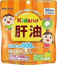 Пищевая добавка "Комплекс Омега-3 с витаминами" для детей - Itoh Kids Hug Cod Liver Oil — фото N1