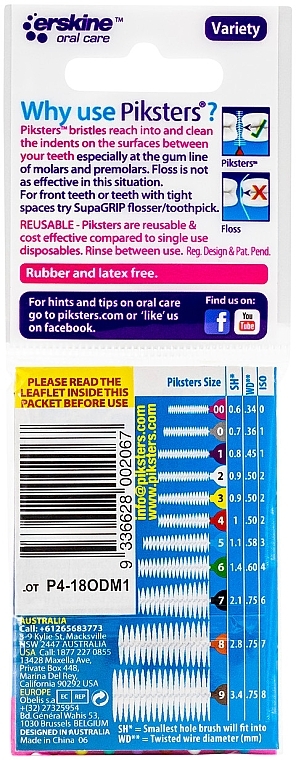 Межзубные ершики 00-6, 8 шт - Piksters Interdental Brushes Variety — фото N2