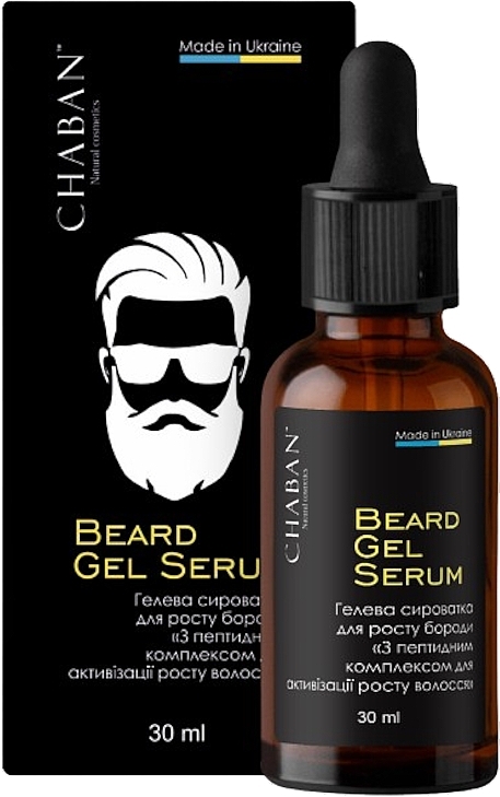 Гелева сироватка для росту бороди "З пептидним комплексом для активізації росту волосся" - Chaban Natural Cosmetics Beard Gel Serum  — фото N1