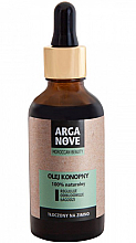 Нерафінована конопляна олія - Arganove Maroccan Beauty Unrefined Hemp Oil — фото N1