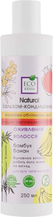 Бальзам-кондиционер "Оживление волос" - Eco Krasa