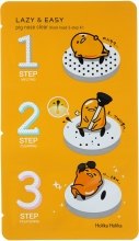 Набор патчей для очищения и сужения пор - Holika Holika Lazy&Easy Gudetama Pig-nose Clear Black Head — фото N1