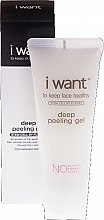 Духи, Парфюмерия, косметика Пилинг для лица - I Want To Keep Face Healthy Deep Peeling Gel