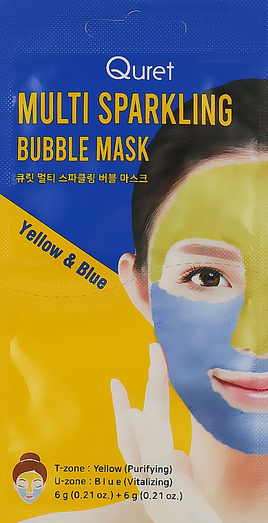 Очищающая и восстанавливающая пузырьковая маска для лица - Quret Multi Sparkling Bubble Mask — фото N1