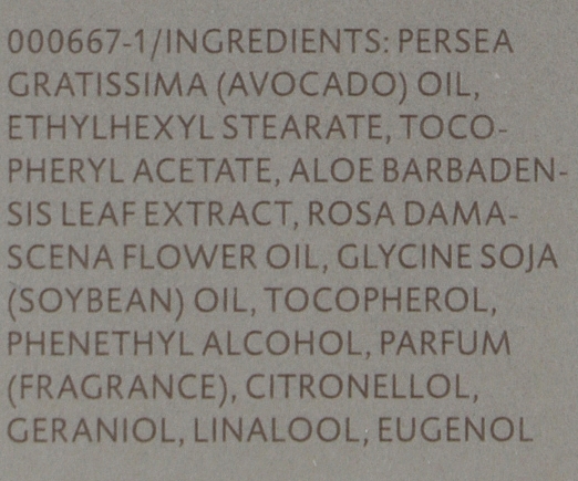 Масло для сухой и обезвоженной кожи - Dr. Spiller Aloe Vera Avocado Vitamin E Oil (пробник) — фото N2
