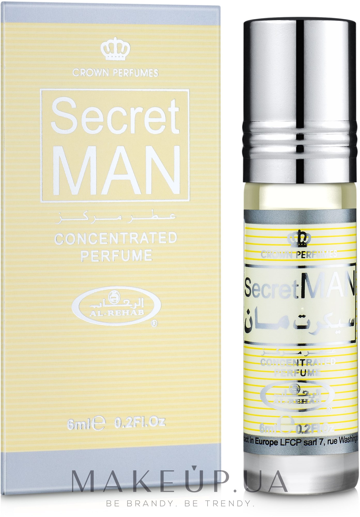 Al Rehab Secret Man - Олійні парфуми — фото 6ml