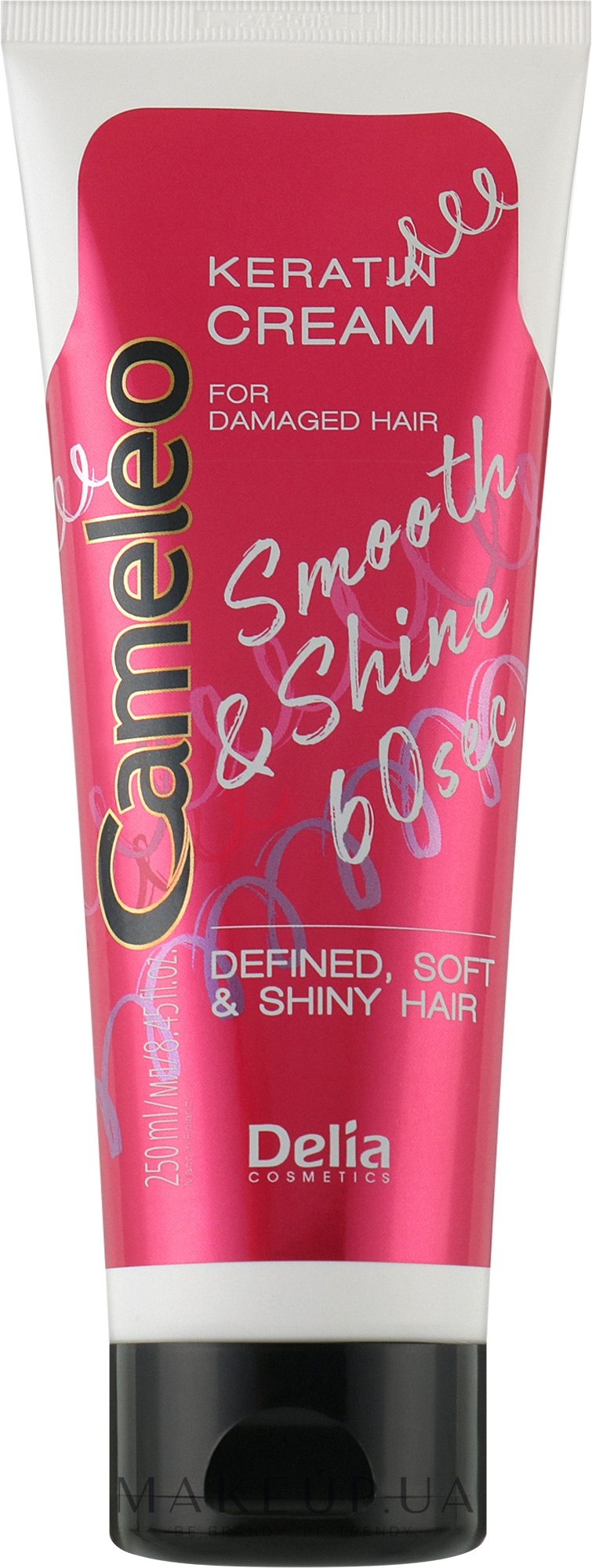 Кератиновий крем для укладки волос - Delia Cosmetics Cameleo Smooth & Shine 60 sec Keratin Cream — фото 250ml