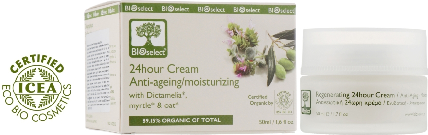 Восстанавливающий 24-часовой крем, замедляющий старение с диктамелией и экстрактом лилии - BIOselect 24hour Cream Anti-Ageing/Moisturizing — фото N2