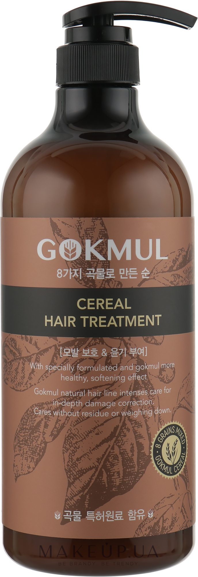 Восстанавливающая маска для волос со злаками - Enough Gokmul 8 Grains Mixed Cereal Hair Treatment — фото 1000ml