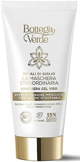 Маска для лица - Bottega Verde Petali Di Giglio Gel Face Mask — фото N1