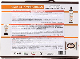 Набір - Equilibra Viso Argan (micel/water/200ml + wipes/25pcs + f/cr/75ml) — фото N2