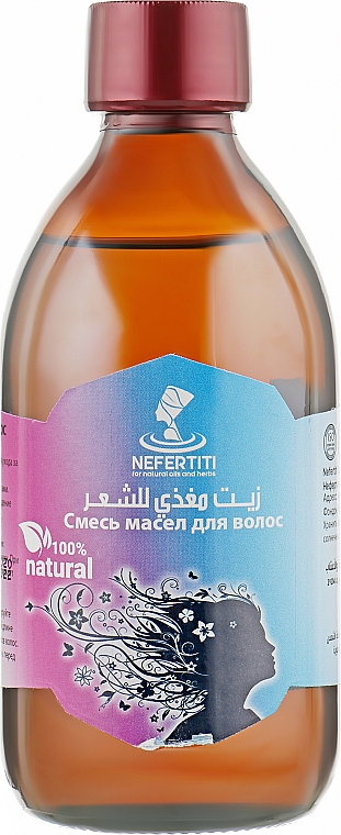 Косметическое масло для волос - Nefertiti Hair Food Oil — фото N12