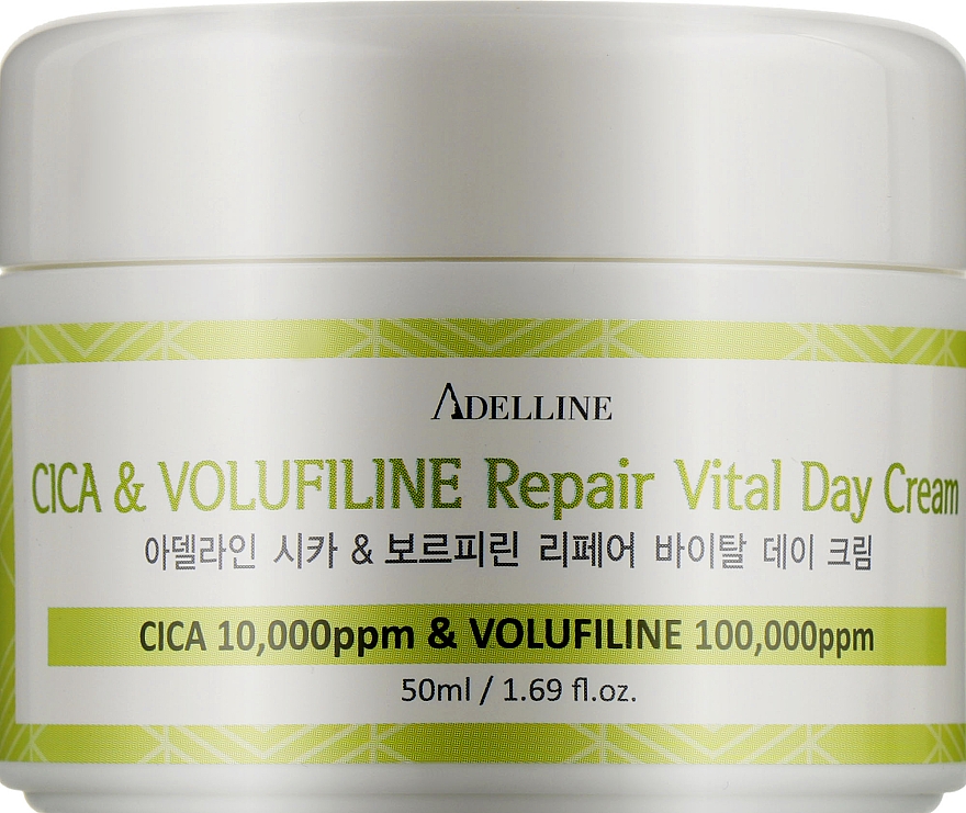 Крем для лица с центеллой и волюфилином, дневной - Adelline Cica Volufiline Repair Vital Day Cream
