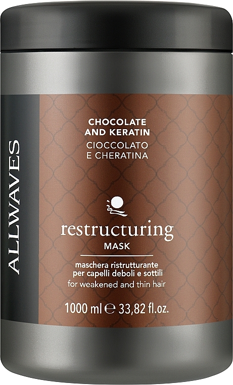 Маска для волос "Шоколад и кератин" - Allwaves Chocolate And Keratine Restructuring Mask