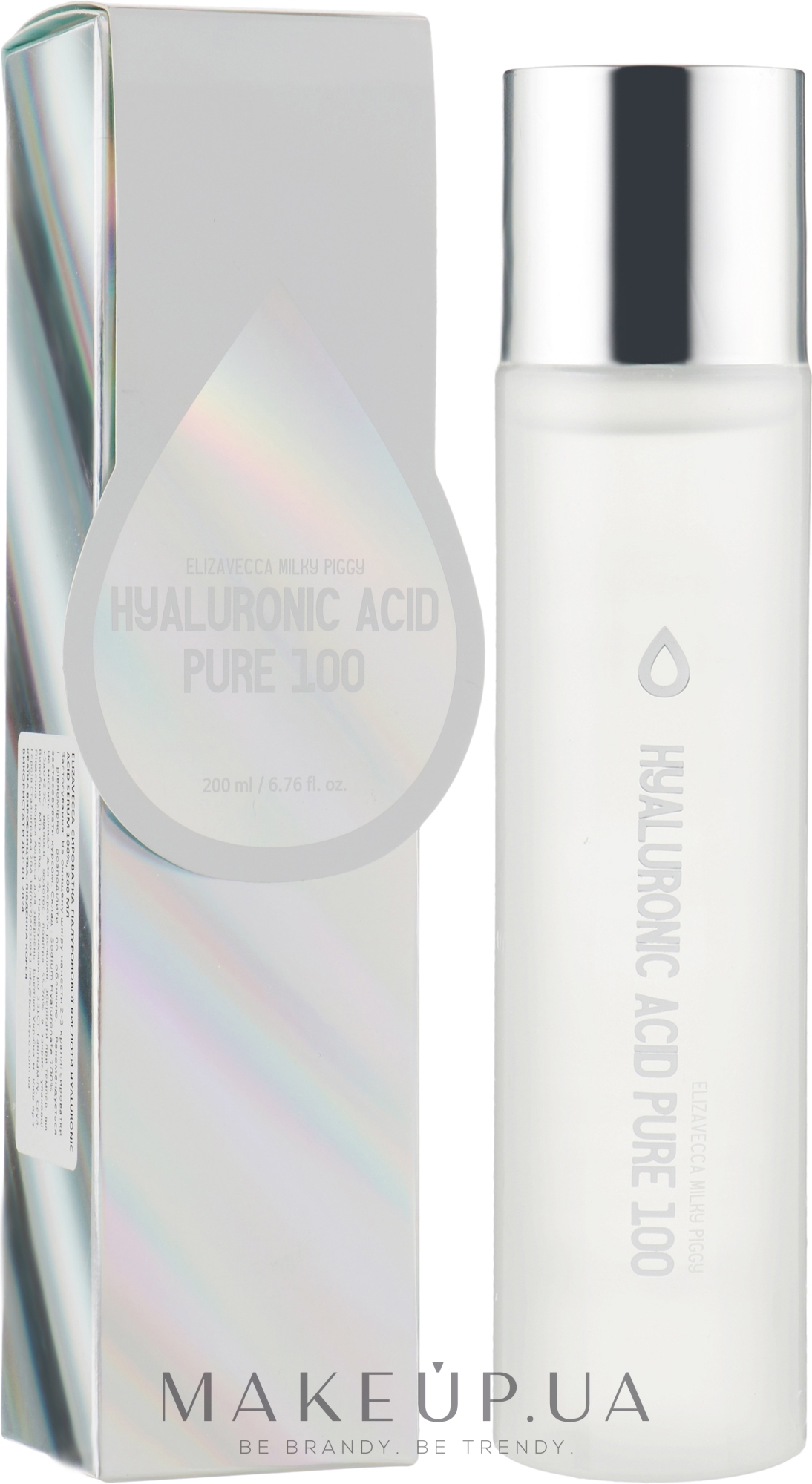 Сыворотка гиалуроновой кислоты 100% - Elizavecca Face Care Hyaluronic Acid Serum 100% — фото 200ml
