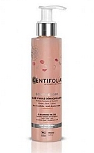 Парфумерія, косметика Очищувальна олія для обличчя "Сяйво троянди" - Centifolia Radiance Rose Facial Cleansing Oil