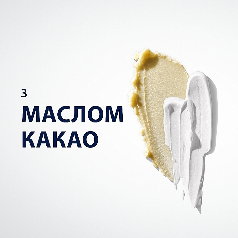 УЦЕНКА Пена для бритья з маслом какао - Gillette Series Conditioning Shave Foam * — фото N6