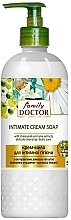 Духи, Парфюмерия, косметика УЦЕНКА Крем-мыло для интимной гигиены - Family Doctor *