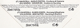 Набір - Phytorelax Laboratories Almond Body Ritual (sh/gel/250ml + b/lotl/250ml) — фото N3