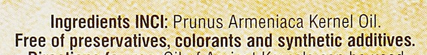 УЦІНКА Олія абрикосових кісточок - Ароматика * — фото N9