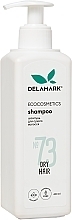Шампунь для сухих волос - DeLaMark — фото N1