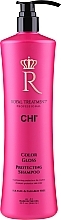 Парфумерія, косметика Захисний шампунь для фарбованого волосся - Chi Royal Treatment Color Gloss Protecting Shampoo