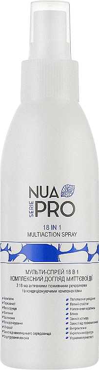Мультиспрей 18в1 комплексний догляд миттєвої дії - Nua Pro Multiaction Spray — фото N1