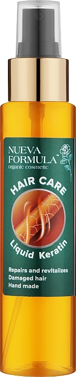 Спрей для волосся "Термозахист" з кератином - Nueva Formula — фото N1