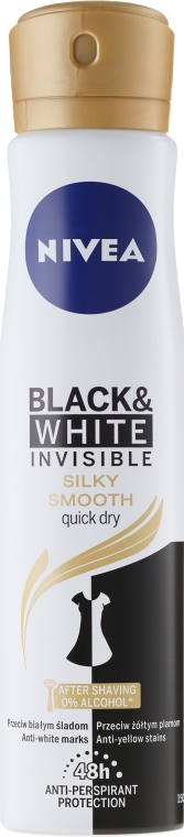 Дезодорант-антиперспирант "Нежность шелка" - NIVEA Black & White Invisible Silky Smooth Antyperspirant Spray 