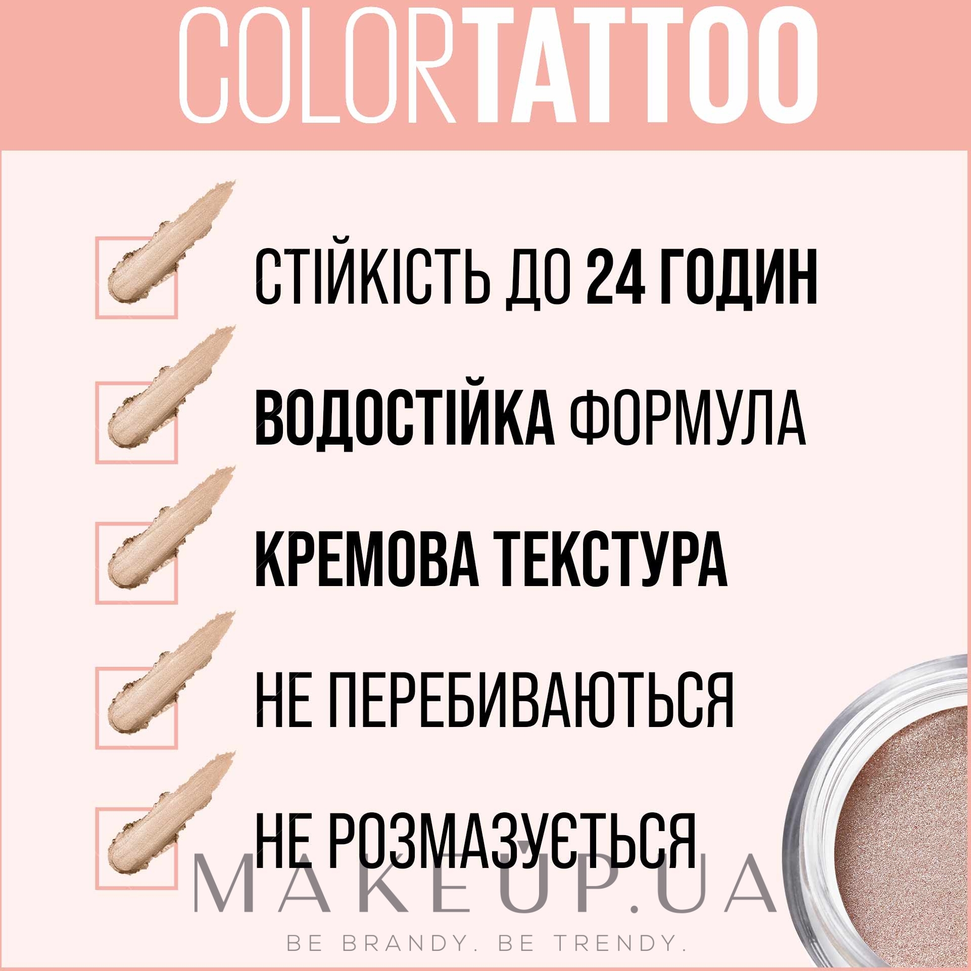 Maybelline New York Color Tattoo 24 Hour