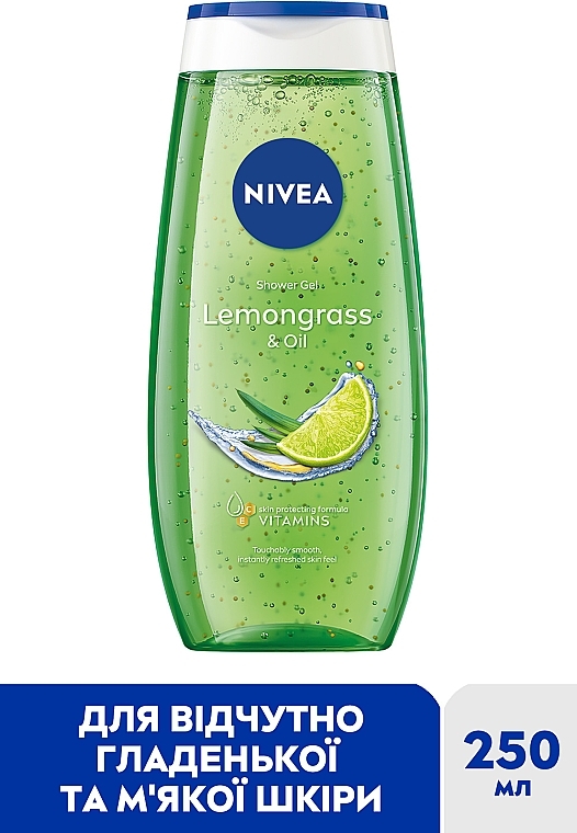 Гель-уход для душа "Лемонграсс с капельками масла" - NIVEA Lemongrass And Oil Shower Gel — фото N2