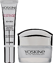 Набір - Yoskine Bio Collagen Alga Kombu (cr/50ml + eye/cr/15ml) — фото N2