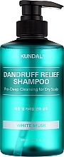 Парфумерія, косметика Шампунь "White Musk" - Kundal Dandruff Relief Shampoo