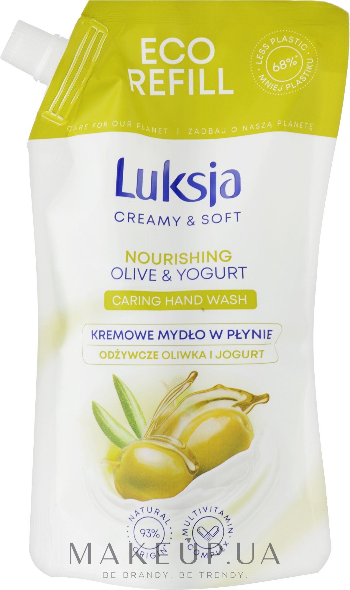 Рідке мило з оливою та йогуртом - Luksja Creamy & Soft Olive & Yogurt Caring Hand Wash (дой-пак) — фото 400ml