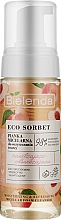 Увлажняющая и освежающая пенка для лица - Bielenda Eco Sorbet Face Wash Foam — фото N1