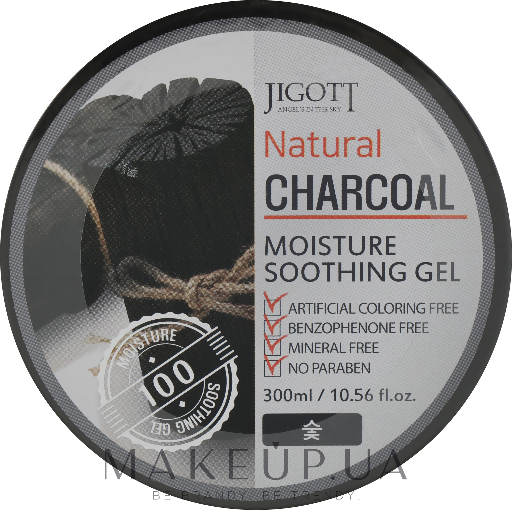 Универсальный гель для лица и тела с древесным углём - Jigott Natural Charcoal Moisture Soothing Gel — фото 300ml