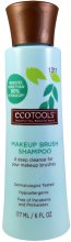 Шампунь для очищення пензлів - EcoTools Makeup Brush Shampoo — фото N1
