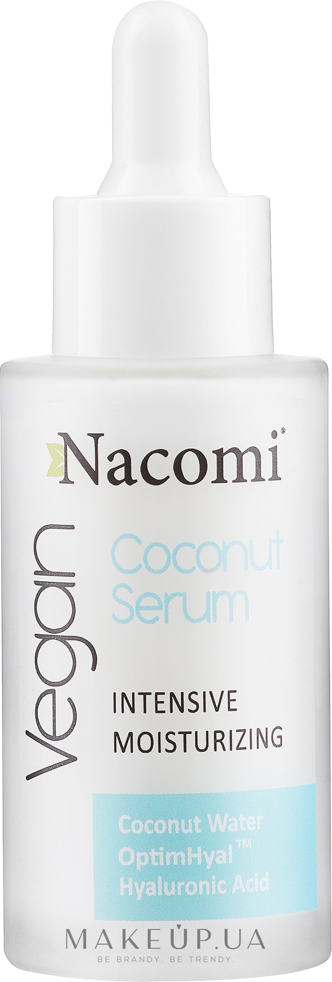 Сироватка для обличчя - Nacomi Vegan Coconut Intensive Moisturizing Serum — фото 40ml