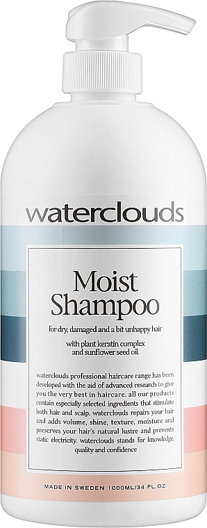 Увляжняющий шампунь для волос - Waterclouds Moist Shampoo — фото N1