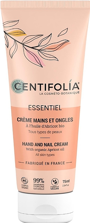 Крем для рук і нігтів - Centifolia Essentiel Hand And Nail Cream — фото N1