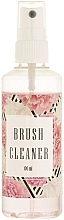 Духи, Парфюмерия, косметика Очиститель для кистей - Fragranza Touch Of Beauty Liquid Brush Cleanser