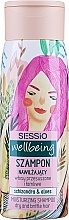 Духи, Парфюмерия, косметика Увлажняющий шампунь для сухих волос - Sessio Wellbeing Moisturizing Shampoo
