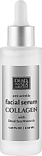 Сироватка для обличчя проти зморшок з колагеном та мінералами Мертвого моря - Dead Sea Collection Collagen Anti-Wrinkle Facial Serum — фото N1