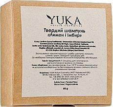 Парфумерія, косметика Твердий шампунь безсульфатний "Лимон і імбир" - Yuka
