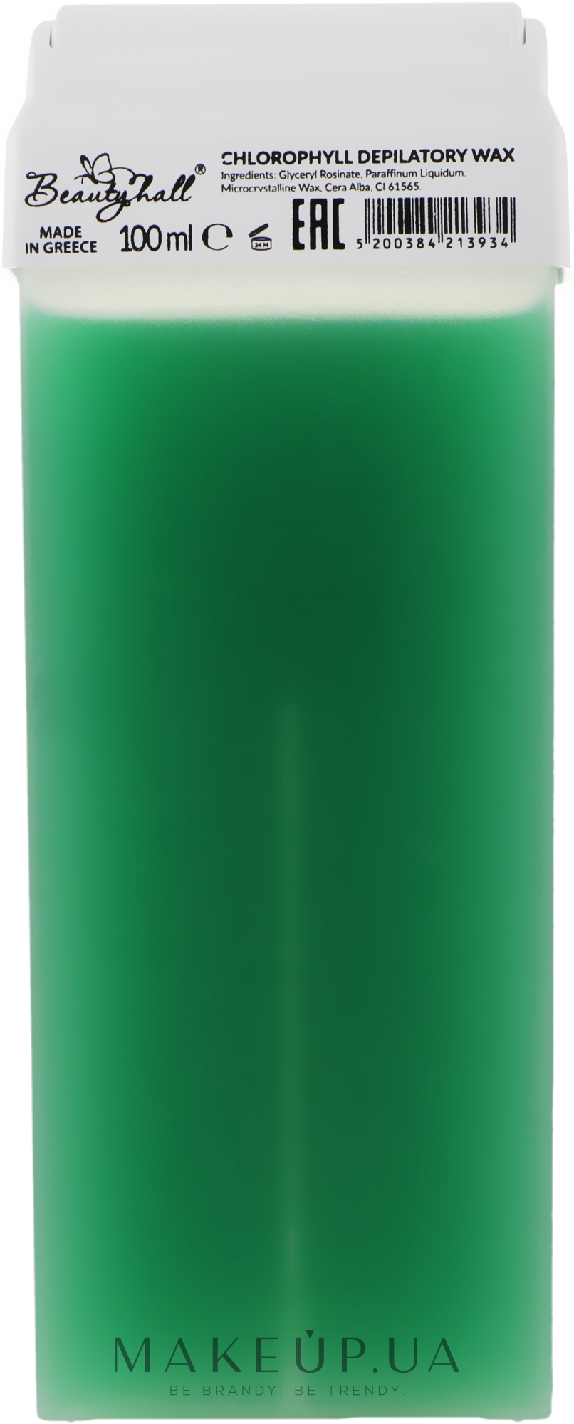 Воск для депиляции в кассете "Хлорофилл" - Beautyhall Chlorophyll Depilatory Wax — фото 100ml
