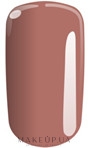 Цветной гибридный гель для ногтей - Silcare SoPRO — фото 1