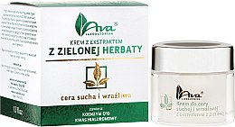 Духи, Парфюмерия, косметика Крем для сухой и чувствительной кожи с экстрактом зеленого чая и коензимом Q10+R - Ava Laboratorium Green tea Cream Q10+R