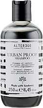 Шампунь з вугіллям для всіх типів волосся - Alter Ego Urban Proof Shampoo — фото N1